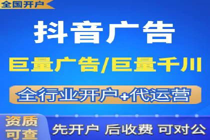 竞价推广案例：小投入大回报的成功之道
