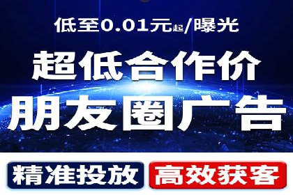 渠道开户返点策略：成功案例解析